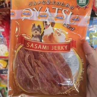 *มีขนมแถม*Oyatsu โอยะสึ ชิกเก้นฟิลเลท สันในไก่เส้นนิ่ม 90 กร…