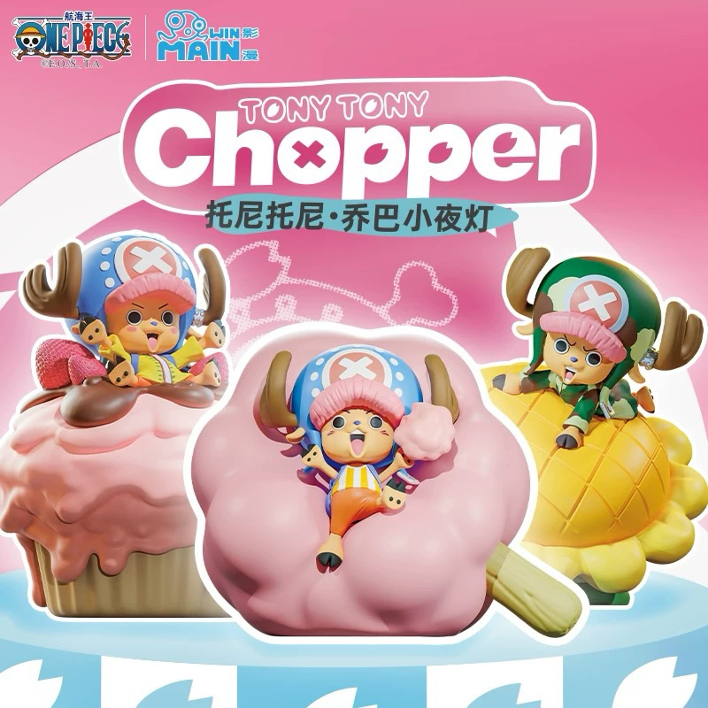 สินค้าพร้อมส่ง กล่องสุ่ม OnePiece Tony Tony Chopper