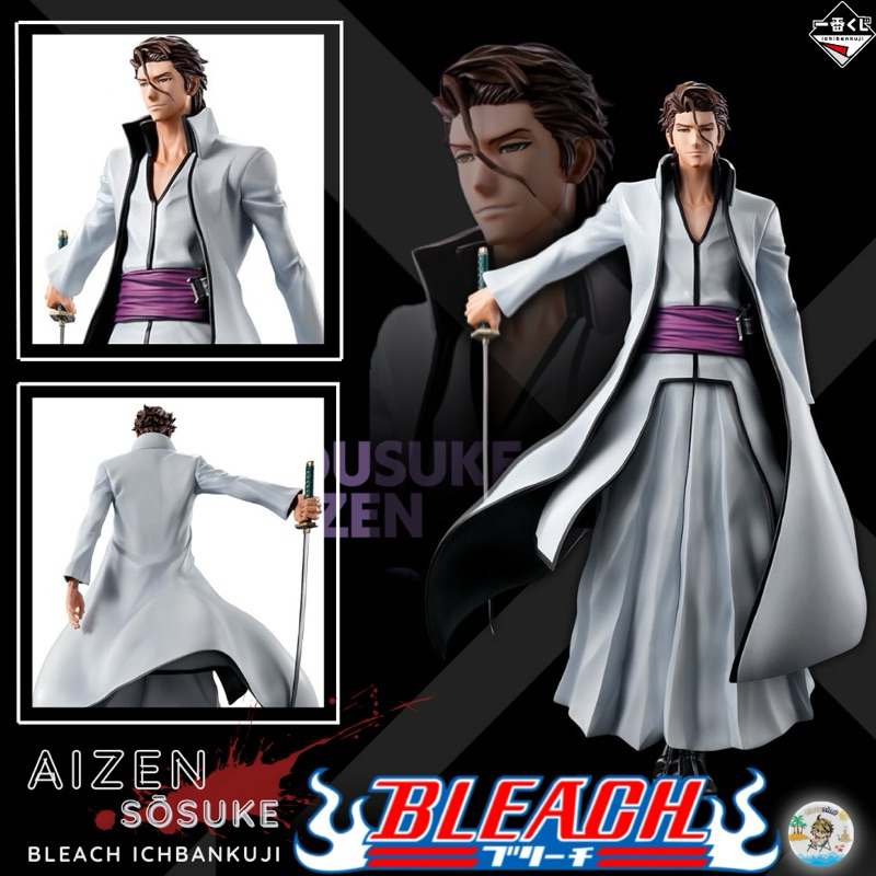 💥PRE-ORDER💥Bleach Ichiban Kuji Stirring Souls vol. 1 Figurine Sōsuke Aizen (Prize:B) Figure ลิขสิทธิ