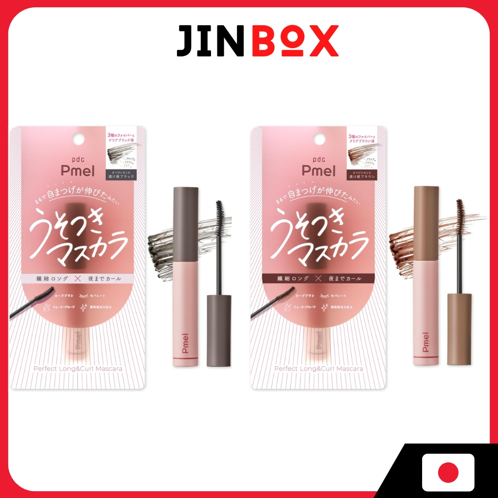 Pdc Pmel Mascara Perfect Long & Curl Mascara มาสคาร่ากันน้ํา Long Curl เก็บขนตาล่าง
