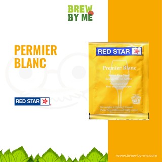 ยีสต์หมักไวน์ RED STAR Premier Blanc หรือ Pasteur Champagne …