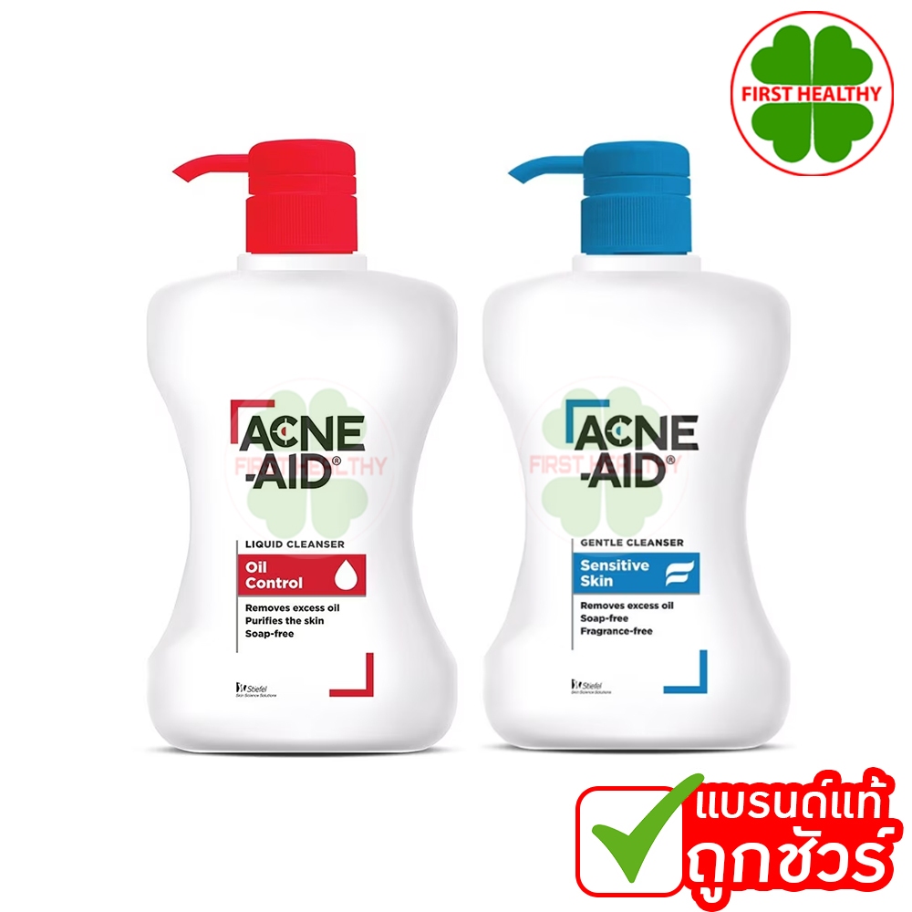 Acne-Aid แอคเน่-เอด คลีนเซอร์ 2 สูตร (1 ขวด 500 / 900 ml) EXP : 2027