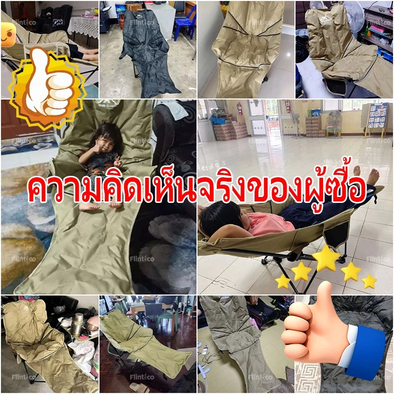 เก้าอี้แคมป์ปิ้งพับได้ ผ้าฝ้าย Oxford thumbnail 3