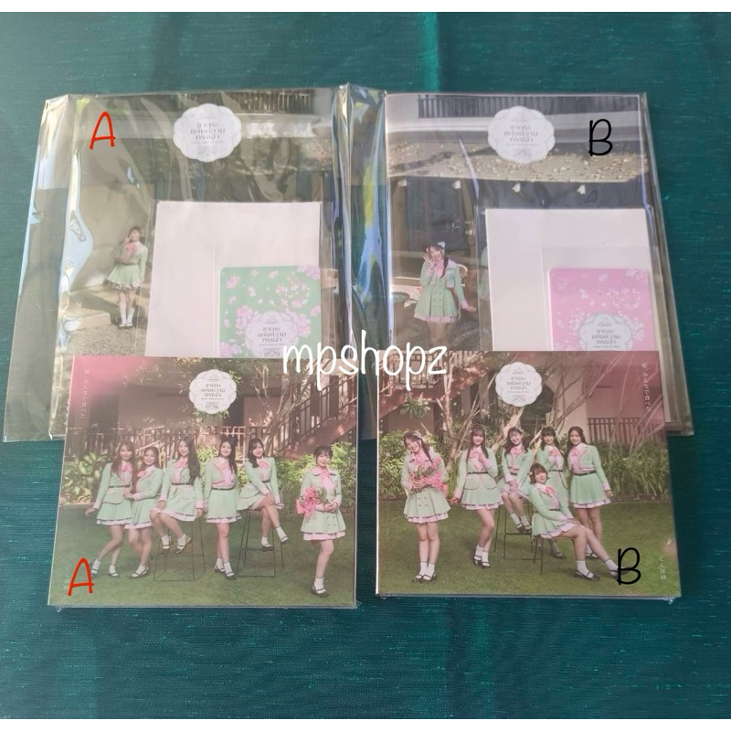 อัลบั้มไม่แกะ Type A พร้อมส่ง ซิง8 CGM48 8TH Single " 𝘚𝘢𝘬𝘶𝘳𝘢, 𝘔𝘪𝘯𝘯𝘢 𝘥𝘦 𝘛𝘢𝘣𝘦𝘵𝘢 " ซากุระแห่งความทรงจำ