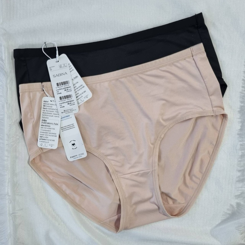 กางเกงชั้นใน รุ่น Panty Zone สำหรับ สาวอวบ รหัส SUXZ676 Extra size (สะโพก 42-48 นิ้ว)