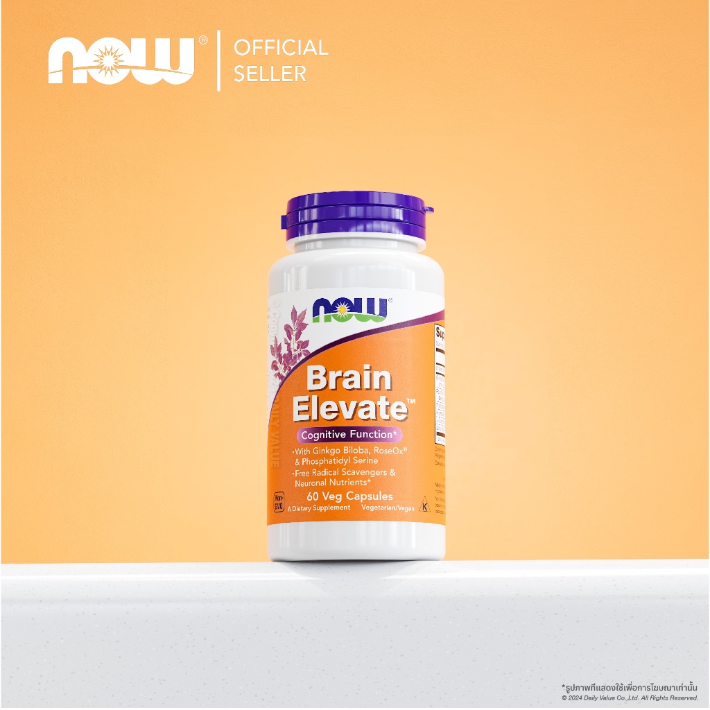 สุขภาพสมอง / Brain Elevate™ w/ Huperzine & Phosphatidyl 60 Capsules by NOW FOODS