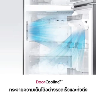 LG ตู้เย็น 2 ประตู รุ่น GN-C702HQCM สีเงิน ขนาด 18.1 คิว ระบบ Smart Inverter Compressor