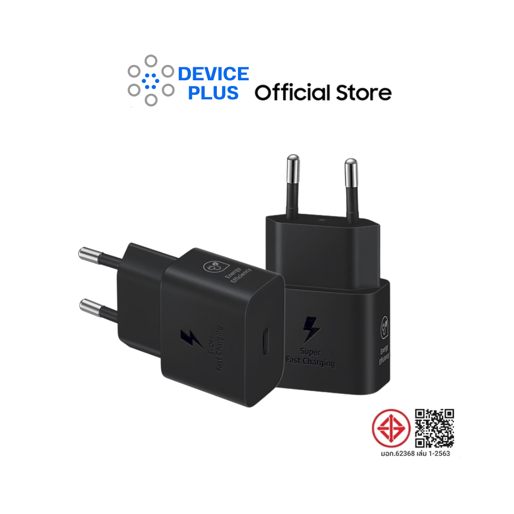 Adapter 25W Type-C Fast charging ชาร์จเร็ว for Samsung รับประกัน 6 เดือน