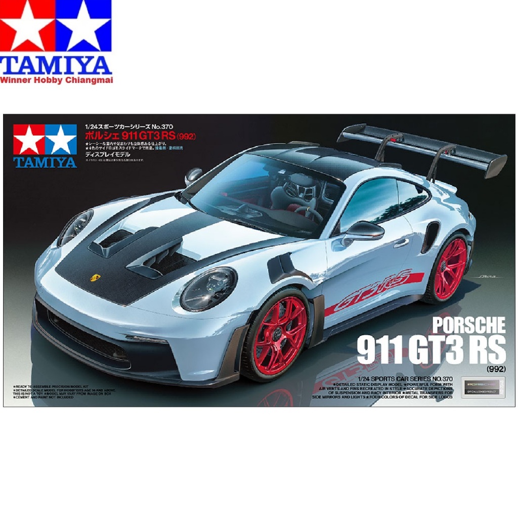 โมเดล รถยนต์ Tamiya 24370 Porsche 911 GT3 RS (992) 1/24