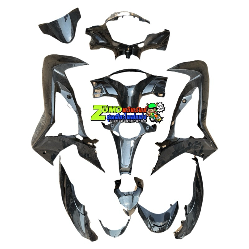 Manow ชุดสี125i led 125iled เวฟ125iled (งานดิบยังไม่พ่นสี )