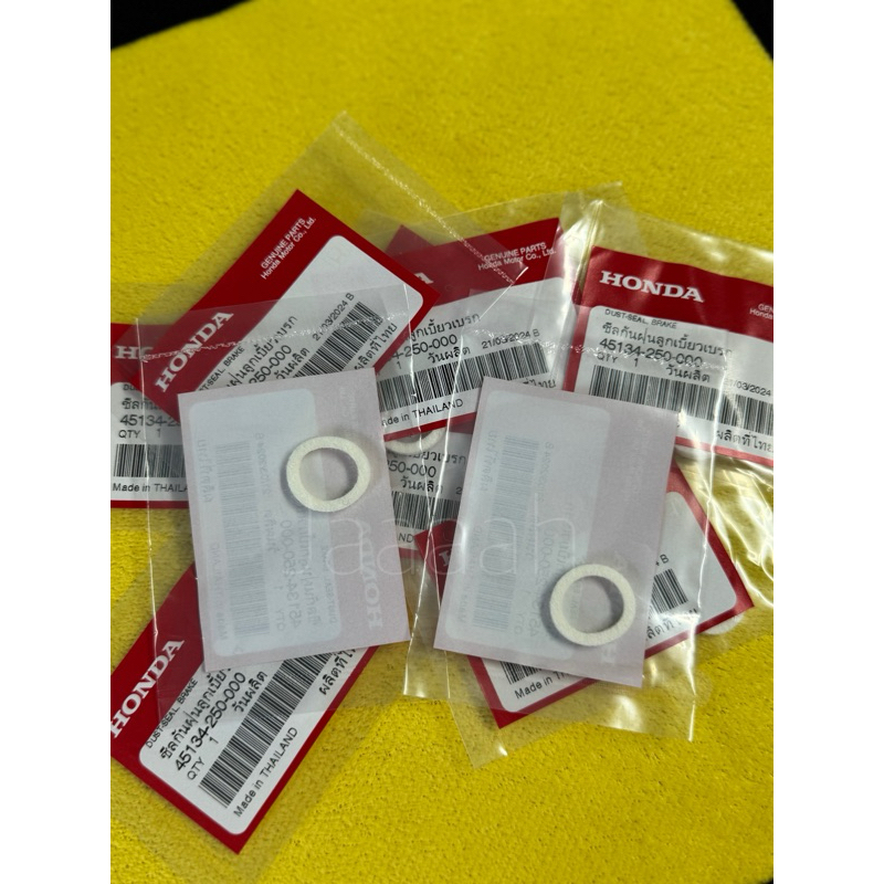 ซีลกันฝุ่น ลูกเบี้ยวเบรคดั้ม เวฟ125ทุกรุ่น,เวฟ110iทุกรุ่น แท้ศูนย์ 45134-250-000