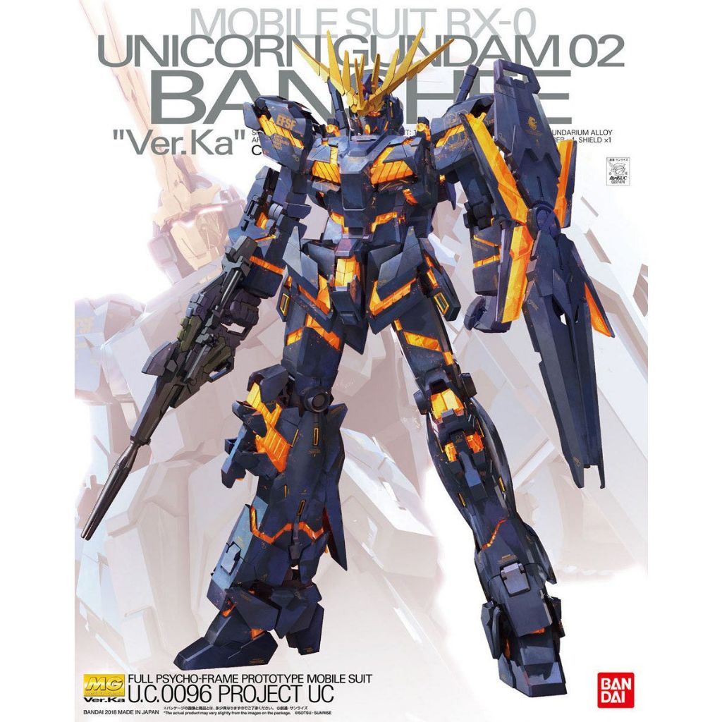 BANDAI MG 1/100 RX-0 Unicron Gundam 02 Banshee Ver. Ka [D-TOYS GUNDAM] กันดั้ม กันพลา โมเดล แอคชั่นฟ