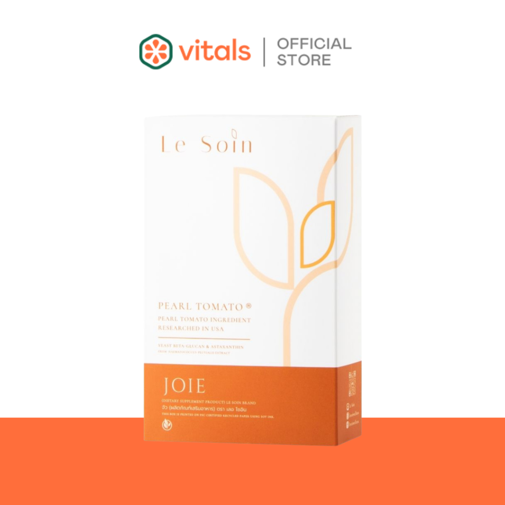 Le Soin JOIE l จัว คอลลาเจนไดเปปไทด์ชื่อดังจากญี่ปุ่น XOS Inulin Rice Ceramide 7berries และสารสกัดธร