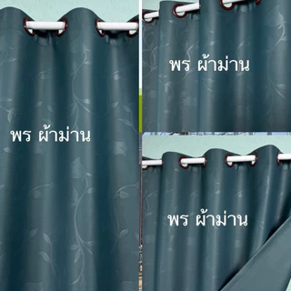 ผ้าม่านประตู ผ้าม่านหน้าต่าง สำเร็จรูปกันแสง75%-85% ปั้มห่วงตาไก่ ลายดอกทิวลิป