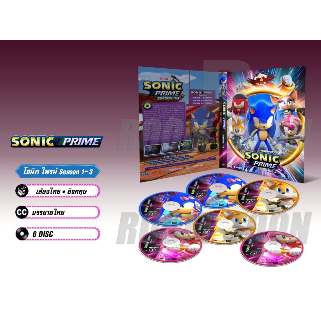 DVD ดีวีดี การ์ตูน Sonic Prime โซนิค ไพรม์ ภาค1-3 (เสียงไทย-อังกฤษ/บรรยายไทย) 6 แผ่น