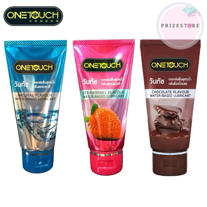 Onetouch เจลหล่อลื่นวันทัชสูตรน้ำ กลิ่นสตรอเบอรี่และธรรมชาติ 75ml