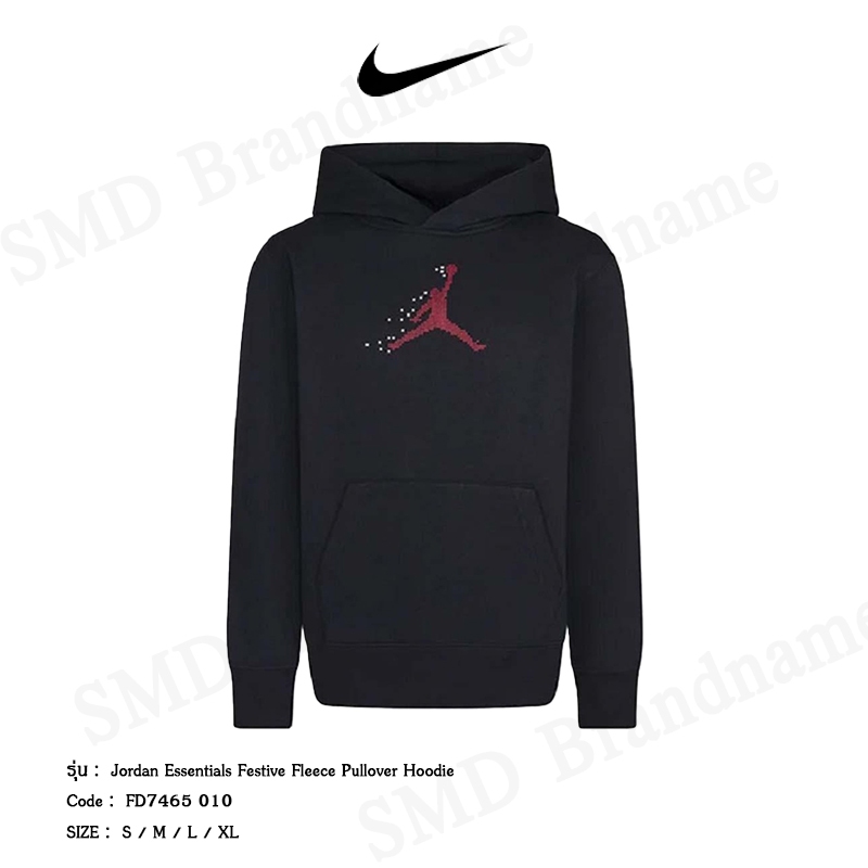 Nike เสื้อสเวตเตอร์แขนยาว รุ่น Jordan Essentials Festive Fleece Pullover Hoodie Code: FD7465 010