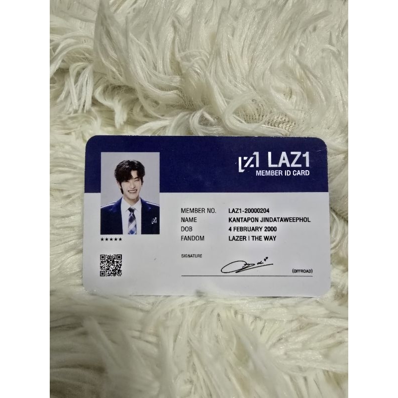 MEMBER ID CARD OFFROAD