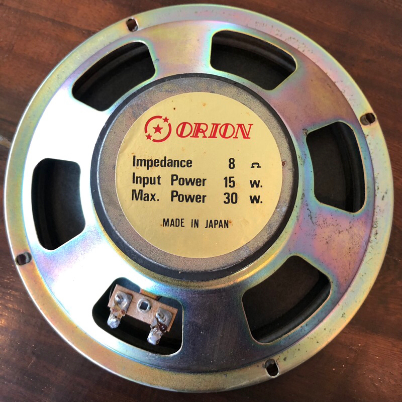 ลำโพงมือสอง ยี่ห้อ ORION made in japan 8 นิ้ว
