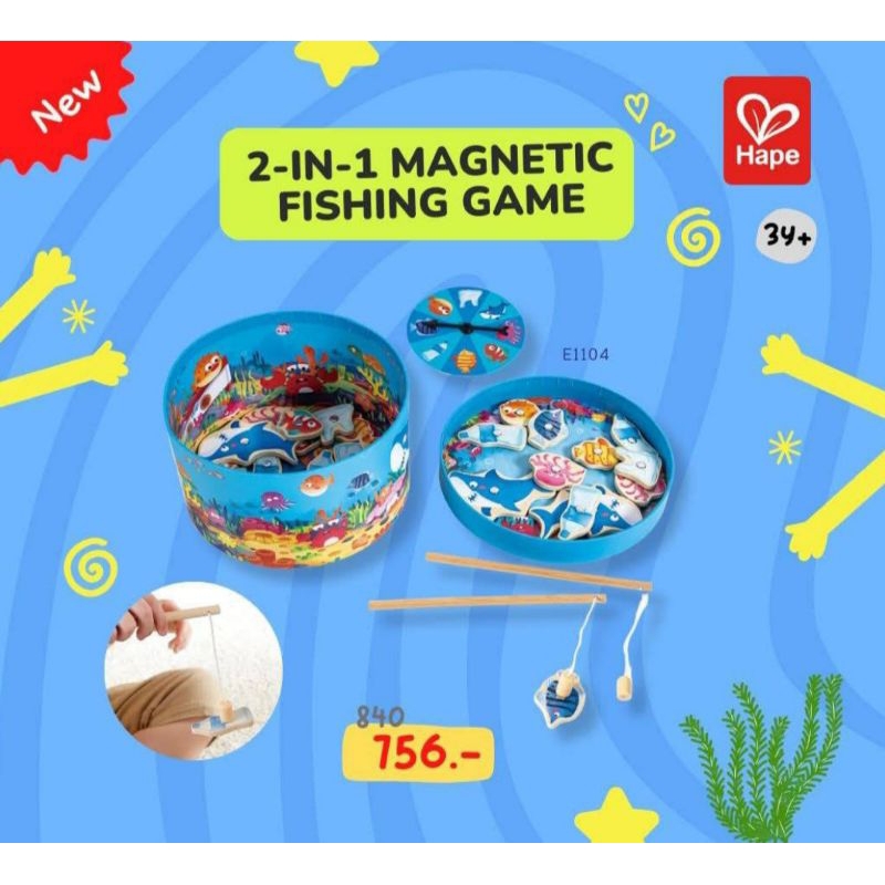 Hape - เกมตกปลา A 2–in–1 magnetic fishing game - E1104