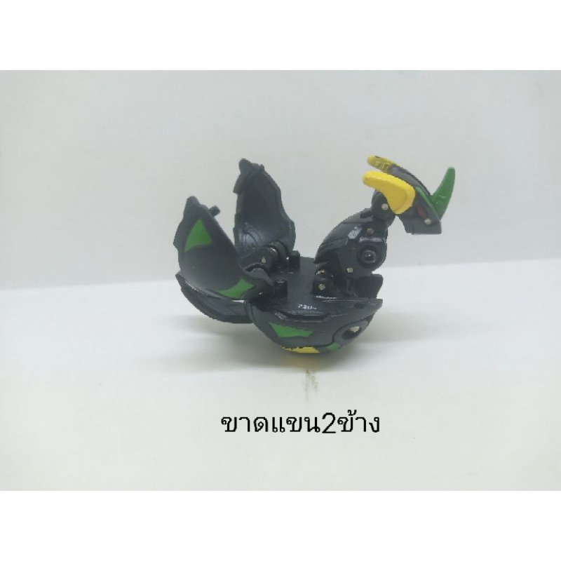 บาคุกันBakugan Battle Gear ธาตุมืดและธาตูดิน