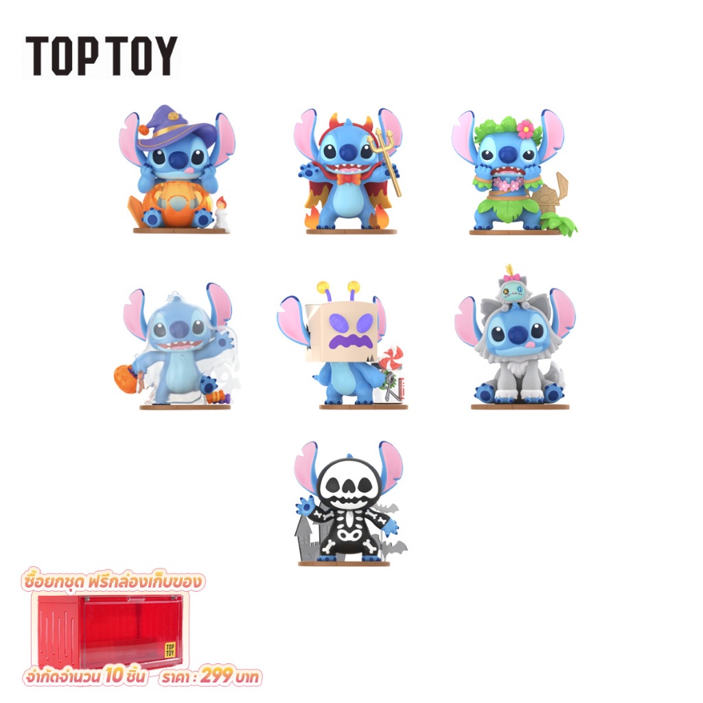 【6 Blind Boxes】TOPTOY x Disney Stitch's Weird Diary Series Figures Blind Box ของเล่นฟิกเกอร์ ของขวัญ