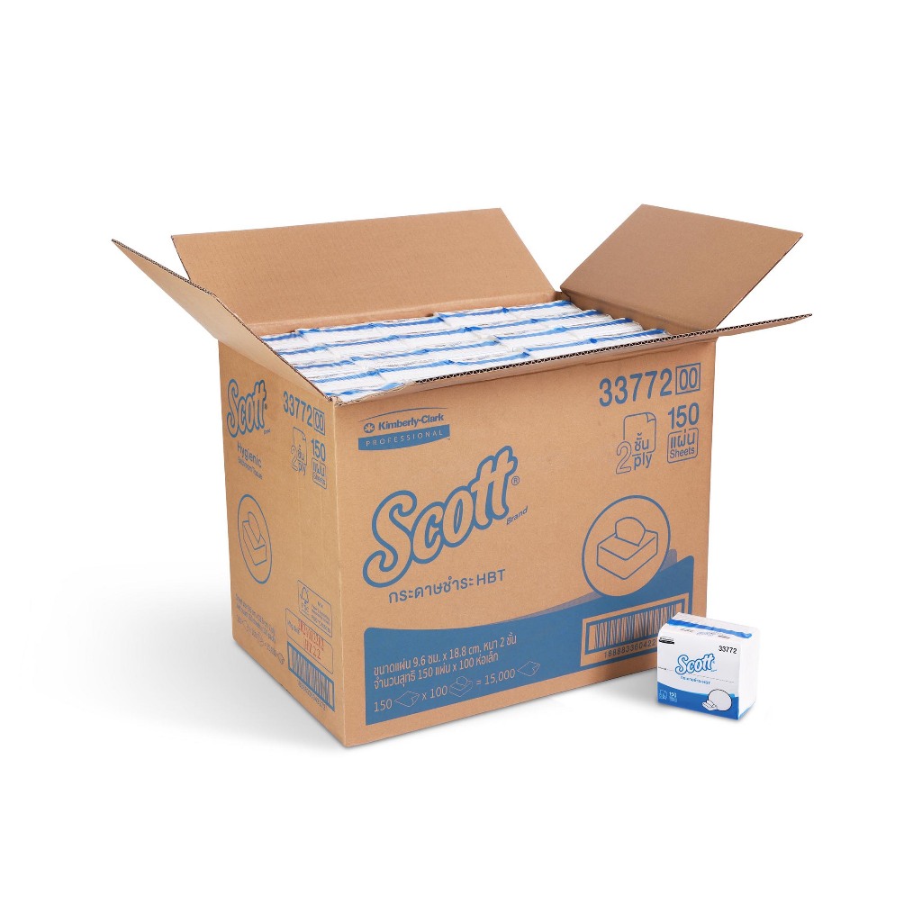 Scott Hygienic Bathroom Tissue 2 ply 33772