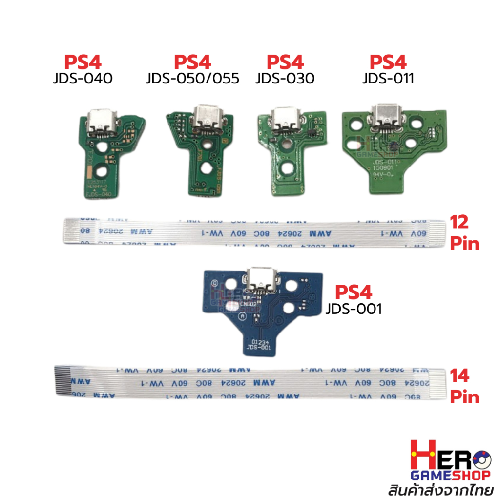 อะไหล่ บอร์ดแผงวงจร พอร์ตชาร์จ USB พร้อมสายเคเบิลอ่อน 12 14 Pinสําหรับ PS4  JDS 001 011 030 040 050 055 🇹🇭พร้อมส่งในไทย🇹