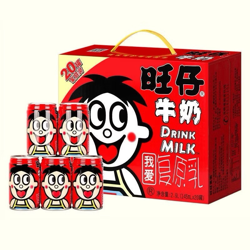 นมกระป๋องแดง แบบหิ้ว(20กระป๋อง)145ml นมจีนในตำนาน