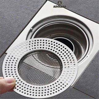 ห้องน้ําฝาครอบท่อ ฝาท่อระบายน้ำในห้องน้ำ ฝากันกลิ่นท่อระบายน…