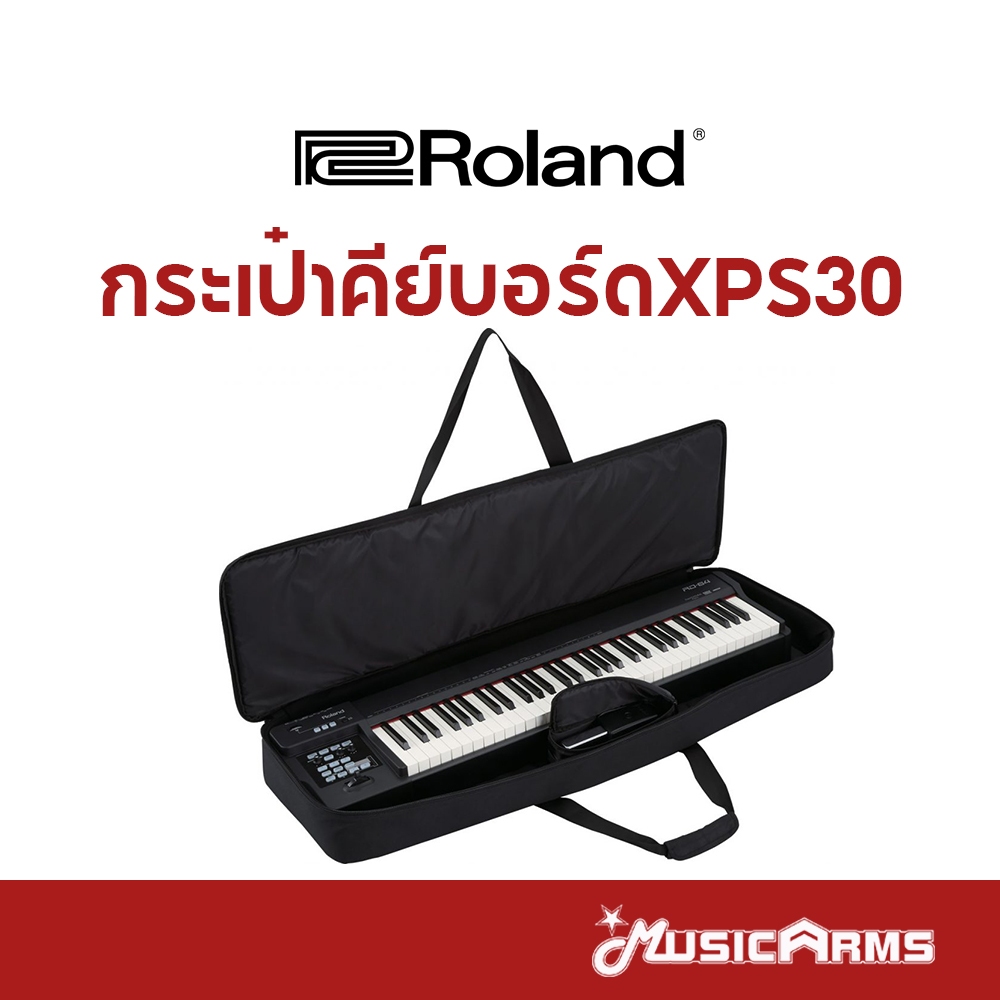 Roland XPS30 กระเป๋าคีย์บอร์ด