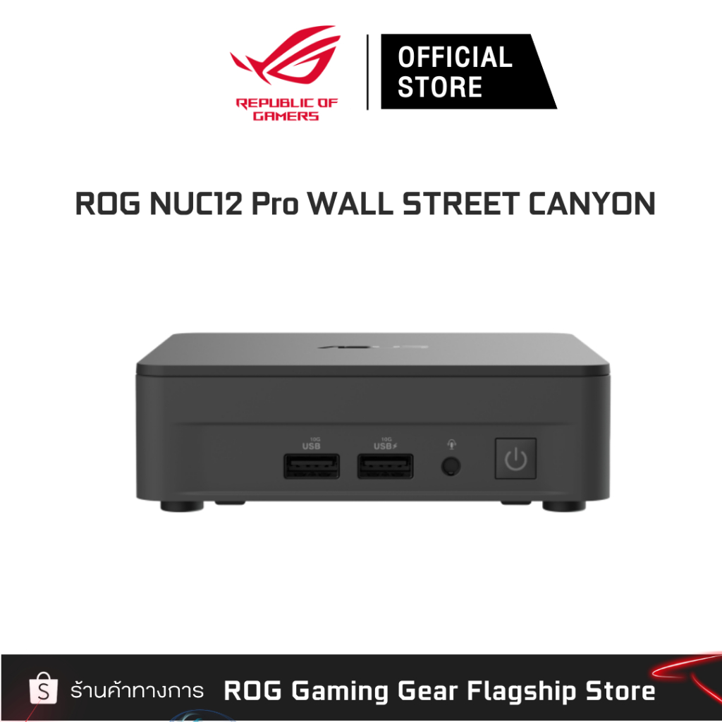ASUS NUC12 Pro WALL STREET CANYON I3/I5 L6 Mini PC