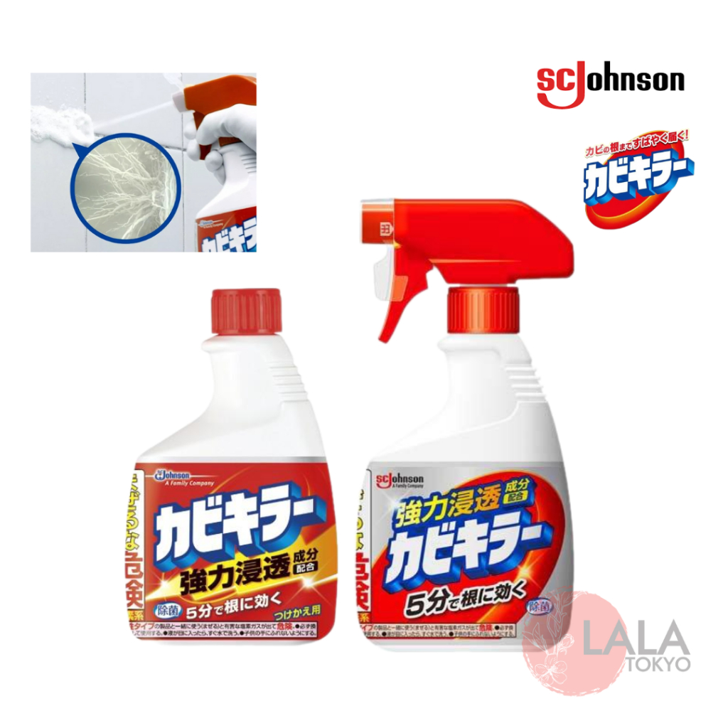 SC Johnson Kabi Killer 400ml. สเปรย์กําจัดเชื้อราและสารยับยั้งเชื้อรา