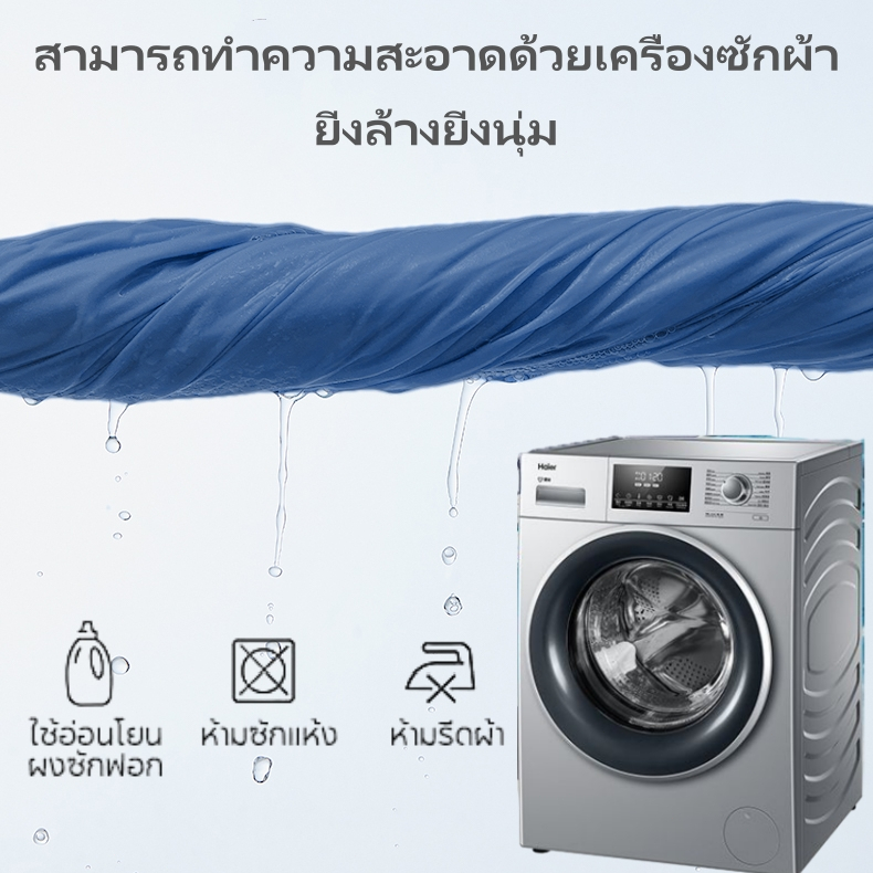 ผ้าปูลายริ้ว ผ้าปูที่นอน 3ฟุต 3.5ฟุต 4ฟุต 5ฟุต 6ฟุต ซาติน ผ้าปูรัดมุม สูง10นิ้ว(เฉพาะผ้าปู Bedsheet Only) - รูปที่ 5