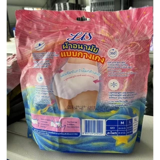 พร้อมส่ง MISECR ผ้าอนามัยแบบกางเกง Lis Sleeping Pants รุ่นบางเฉียบ2ชั้น และระบายอากาศ M/L/XL (3ชิ้น)