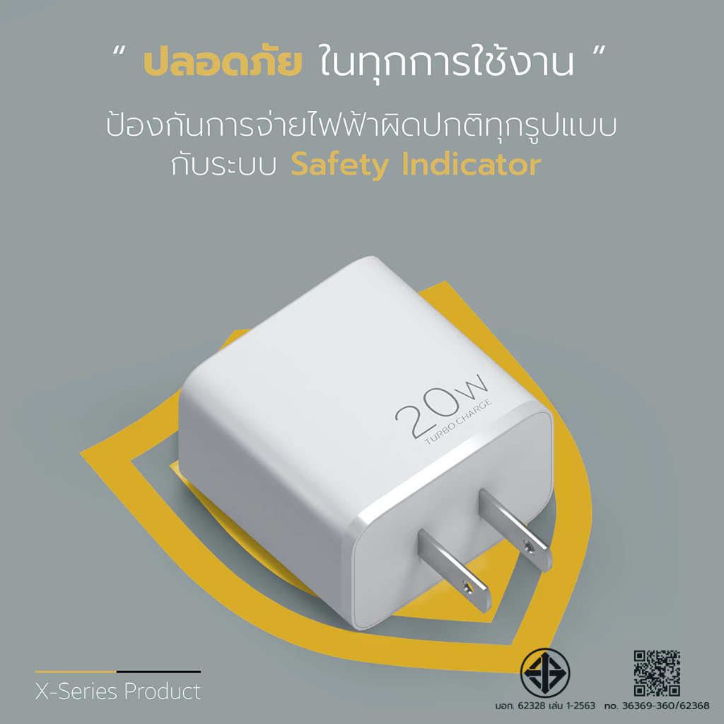 ENYX สายชาร์จ C-3X PD 100W USB-C to USB-C ชาร์จเร็ว thumbnail 8