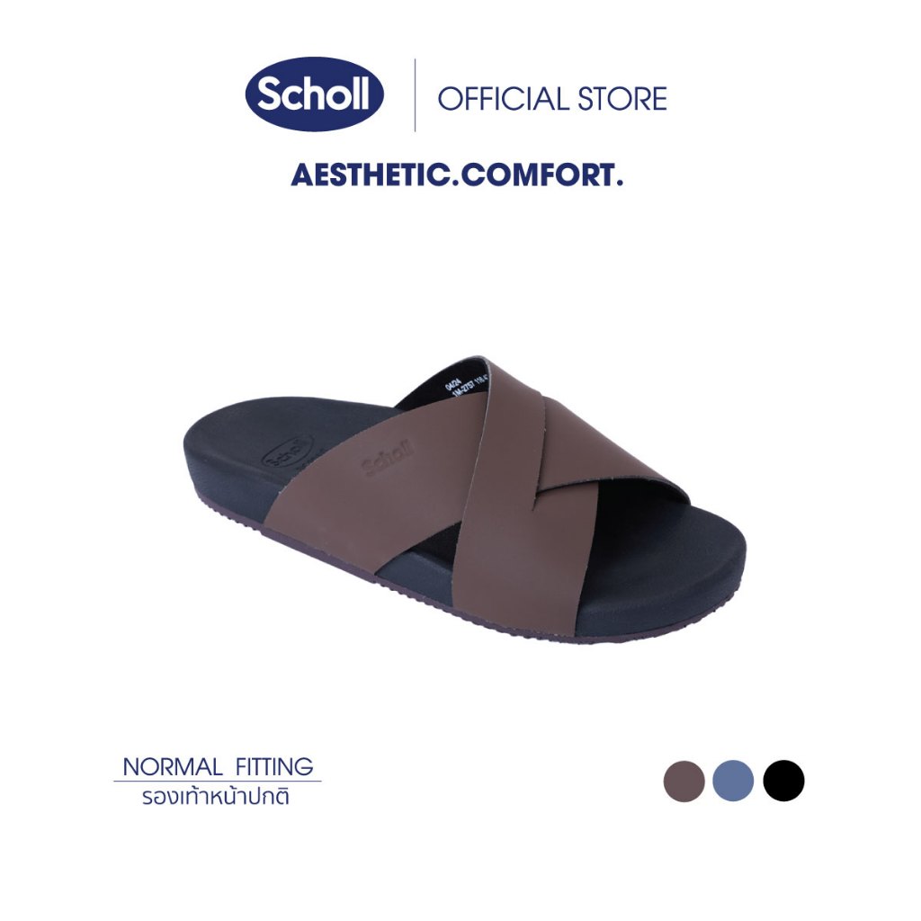 Scholl รองเท้าแตะ ผู้ชาย สกอลล์ แบบสวม รุ่น ADX