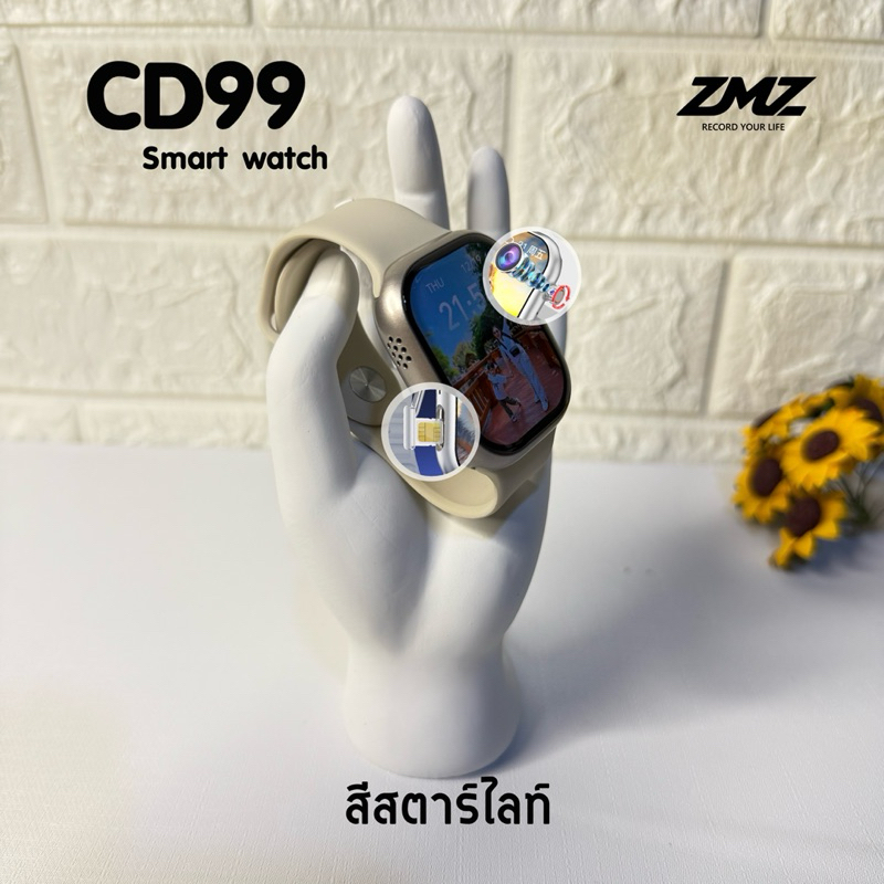 ZmZ-รุ่น CD99 นาฬิกาข้อมือสมาร์ทวอทช์ กล้องหมุนได้ AMOLED 2.13 นิ้ว ซิมการ์ด 4G GPS วิดีโอคอล