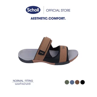 Scholl Globe III รองเท้าแตะเอกลักษณ์พิเศษ ของสกอลล์ ที่มีคุณสมบัติ ทำให้ใส่สบาย น้ำหนักเบา และ ใช้ได้นาน