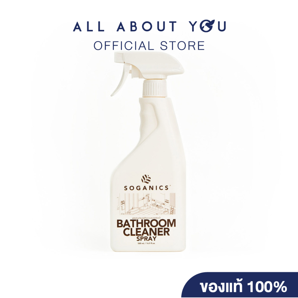 SOGANICS Bathroom Cleaner – Eucalyptus 500ml.|โซแกนิคส์ น้ำยาทำความสะอาดห้องน้ำ 500 มล.