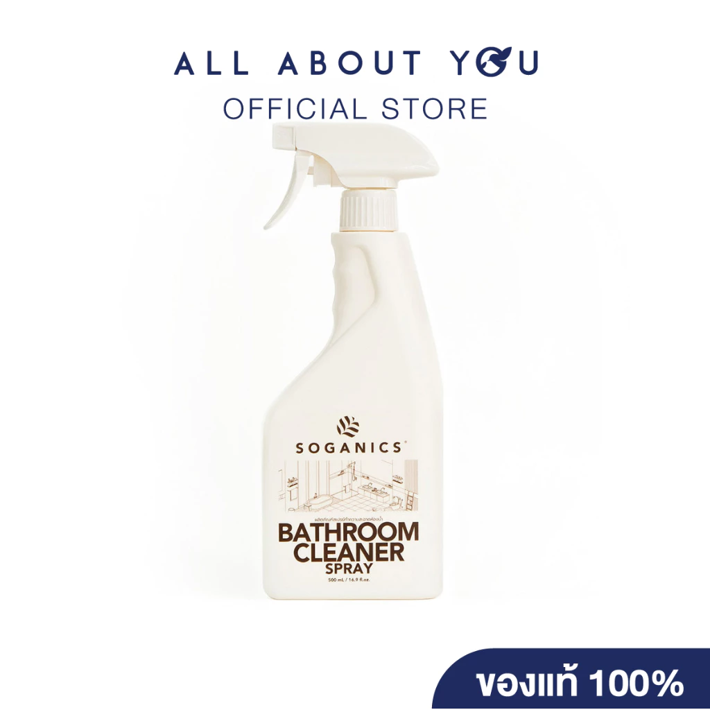 SOGANICS Bathroom Cleaner - Eucalyptus 500ml.|โซแกนิคส์ น้ำยาทำความสะอาดห้องน้ำ 500 มล.