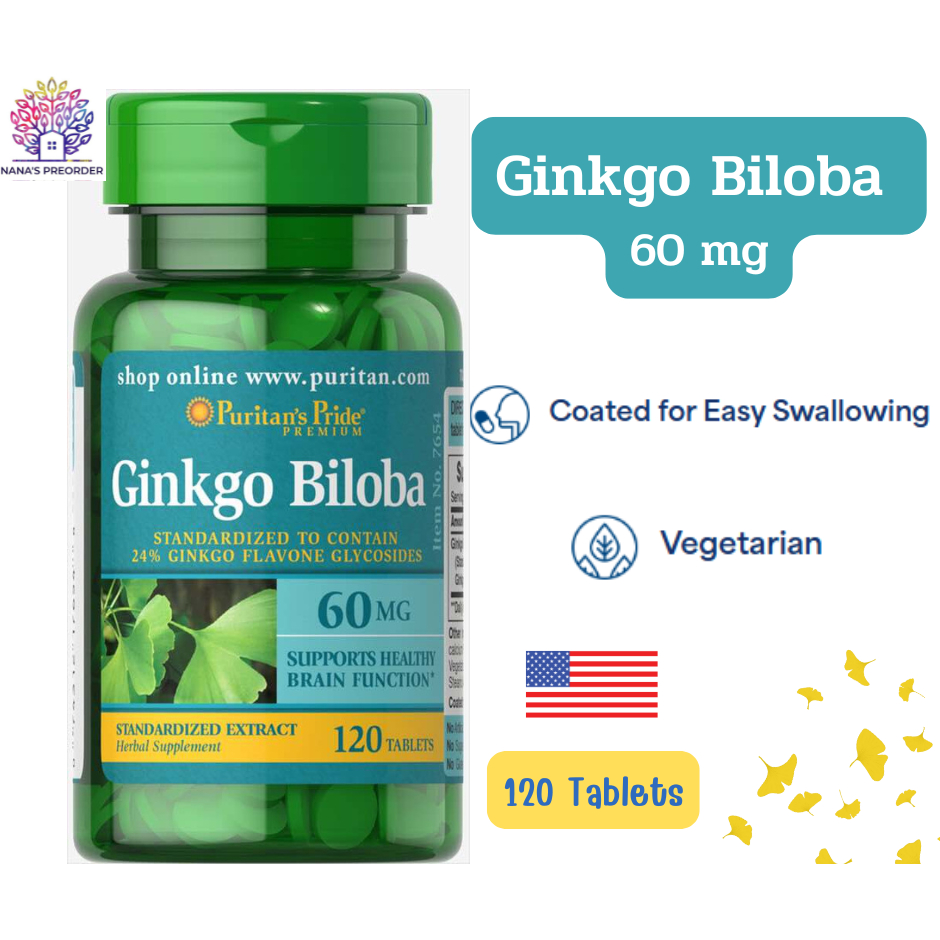 Puritan's Pride Ginkgo Biloba (สารสกัดจากใบแปะก๊วย) 60 mg ขนาด 120 เม็ด