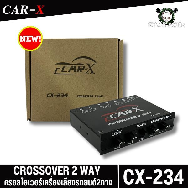 ครอสโอเวอร์ CAR-X รุ่น CX-234 เครื่องเสียงรถยนต์ 2ทาง กลางแหลมและซับเบส (หัวแจ็คทิฟฟานี่)