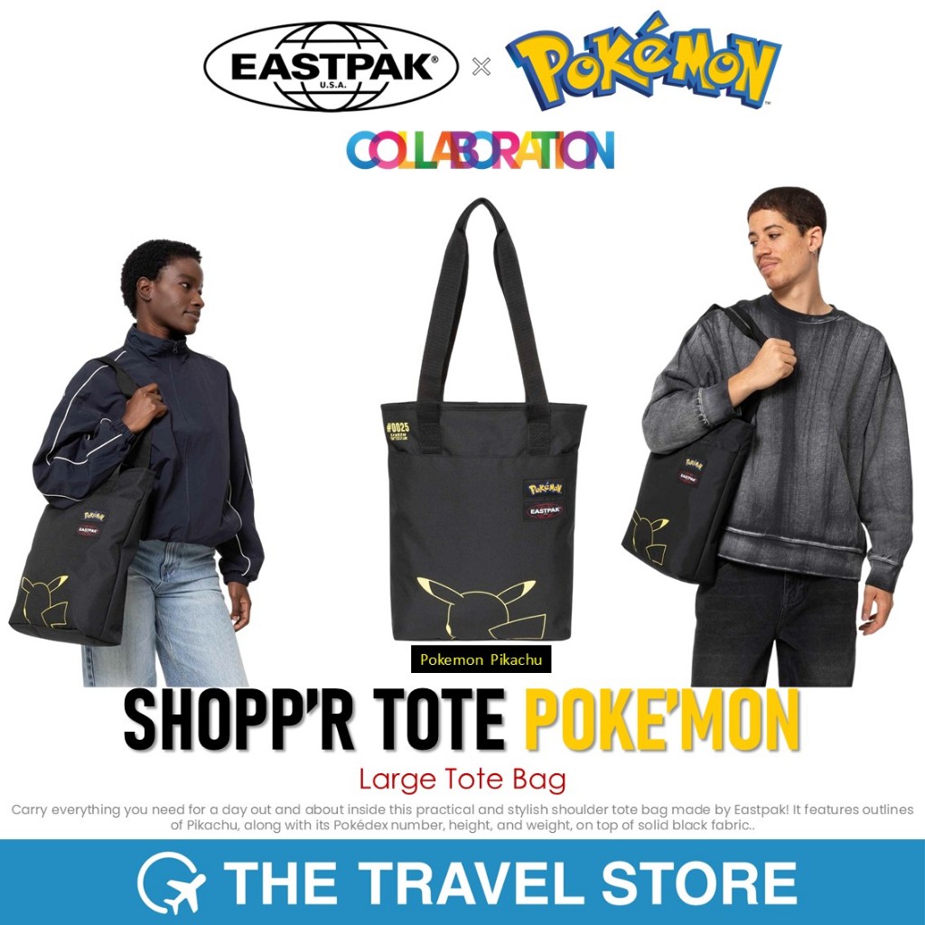 Eastpak × Pokémon حقيبة توت كبيرة SHOPP'R — بيكاتشو