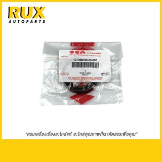 Suzuki ซีลหน้า/ราวลิ้น Carry แครี่ (12739M78L00-000) แท้