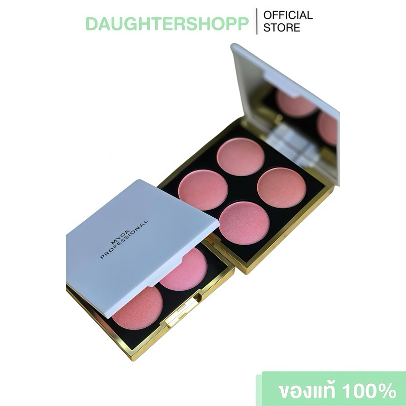 MYCA STAGE LIGHT BLUSH PALETTE พาเลทบลัชออน แก้มฉ่ำ แก้มวาว