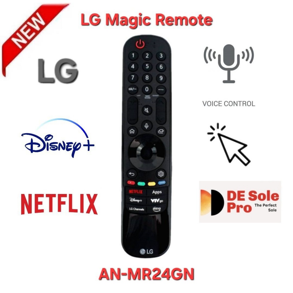LG MR24GN รีโมทคอนโทรลอัจฉริยะ