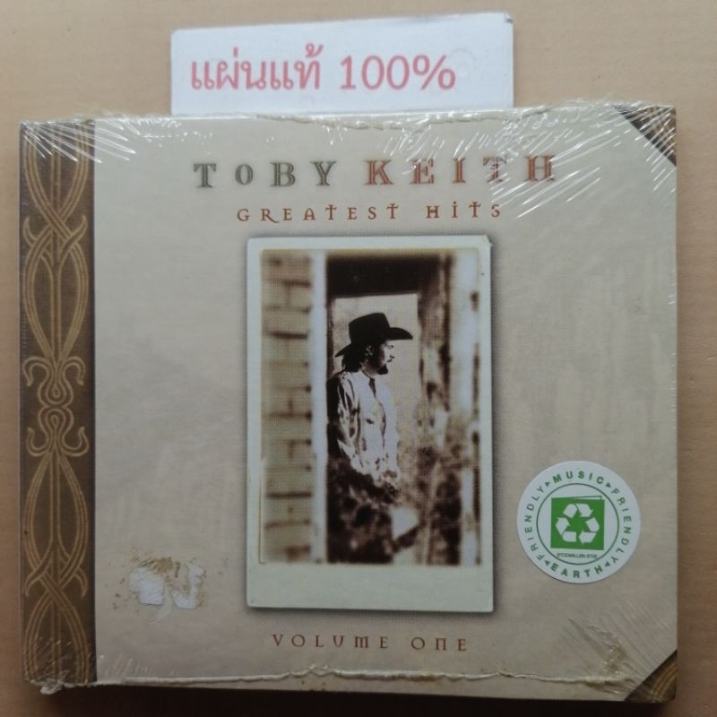 CD  Toby Keith - Greatest Hits "Volume one"   Us (New)