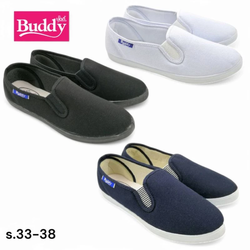 ✅ส่งไว💥Buddy รองเท้าผ้าใบชาย-หญิง รุ่น B-113A(ปรับไซส์เท่ารองเท้าทั่วไป) s. 33-45