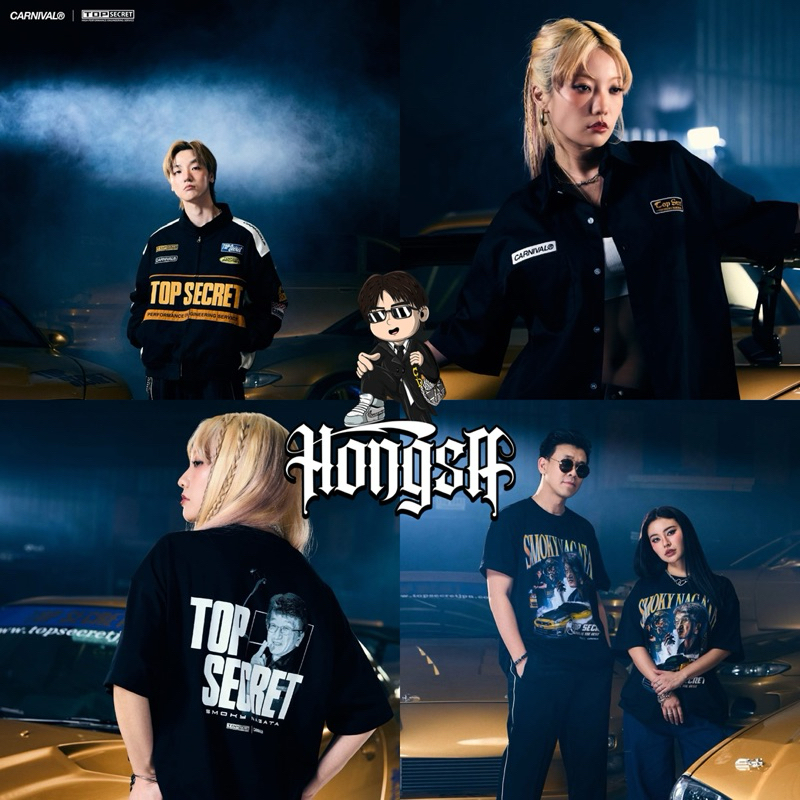 CARNIVAL® x TOP SECRET R34 Collection เสื้อผ้า ของแท้💯